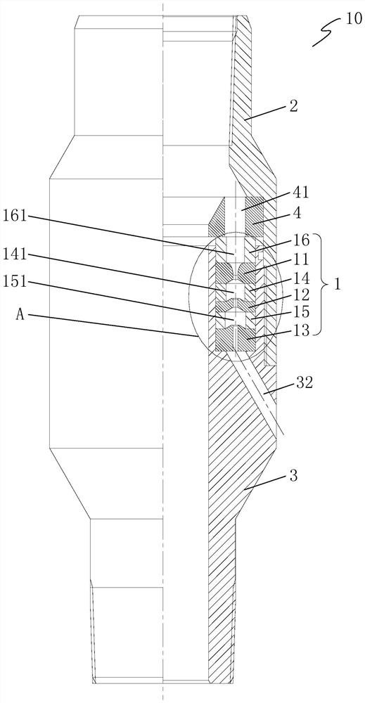 Pulse jet generator, generating device, water injection and blockage removal integrated pipe column and method