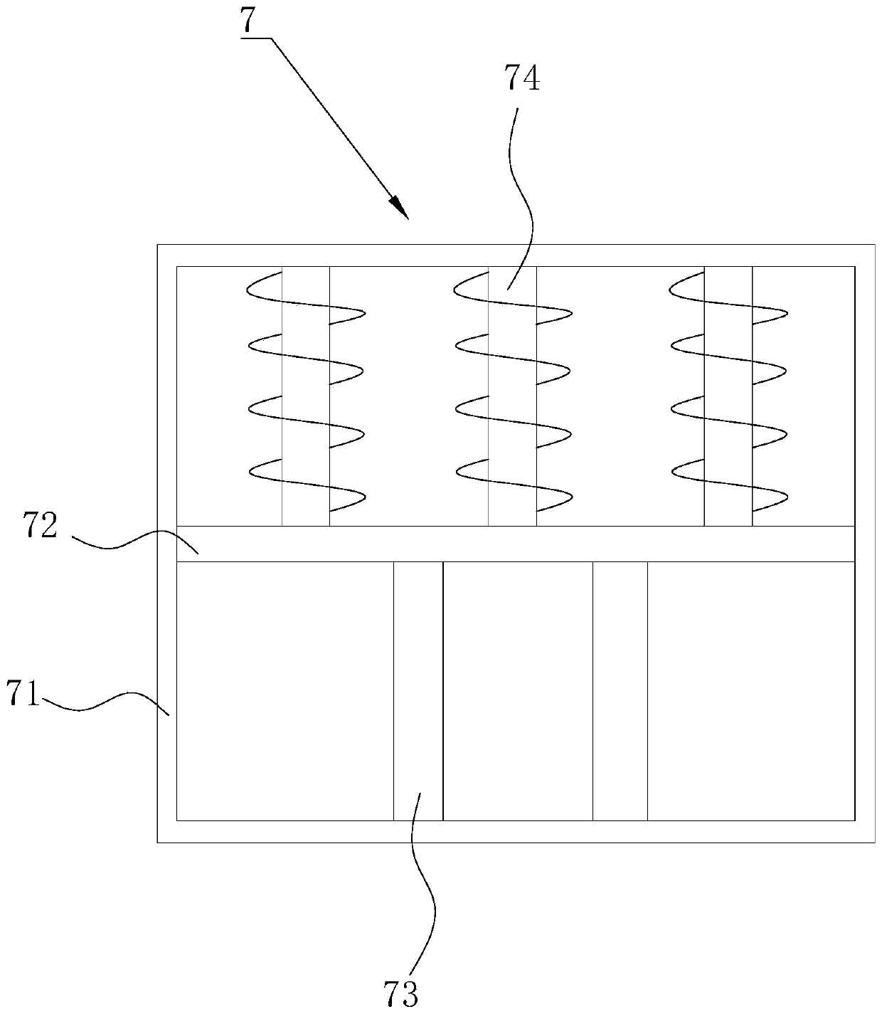 Medical plastic garbage efficient processing device