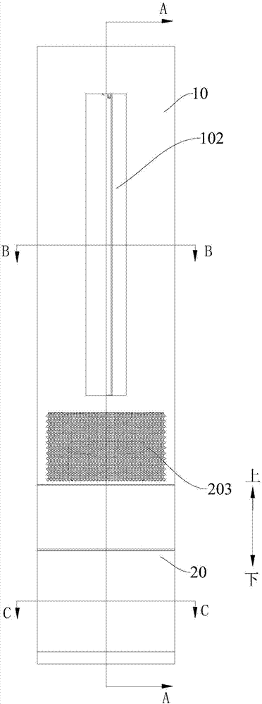 Vertical type air conditioner indoor unit and air conditioner