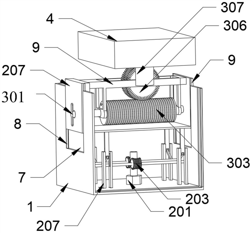 Projection equipment