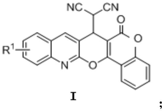 A pyrano[2,3-b]quinoline derivative, its synthesis process and its application in antitumor