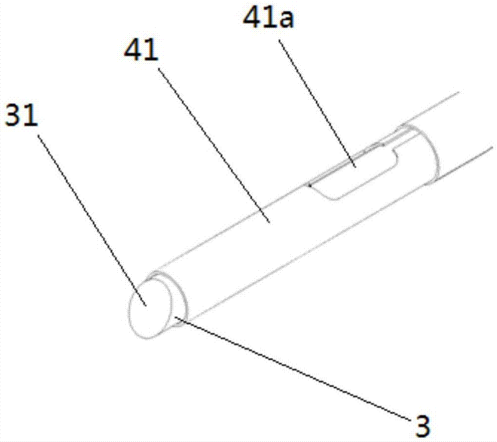 Bendable sinoscope