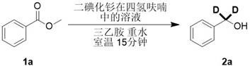 Alpha, alpha-dideuterated benzyl alcohol compound, deuterated medicine and reduction deuteration method of benzoate compound