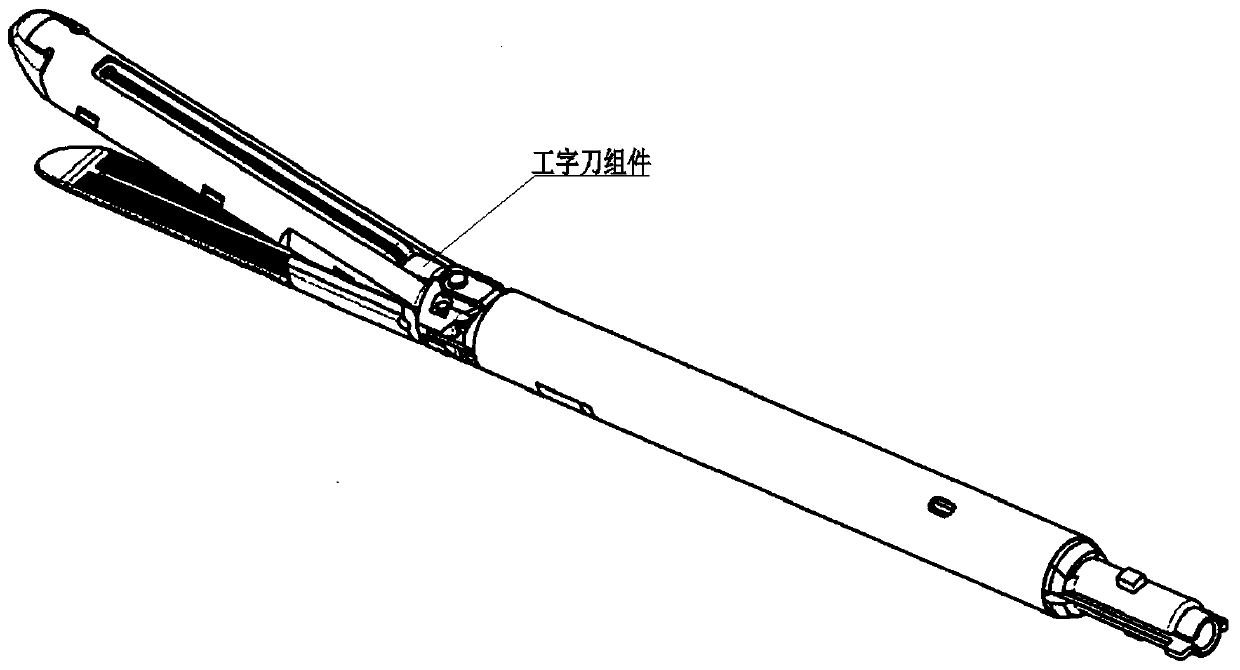 Stapler with stable jaw locking function