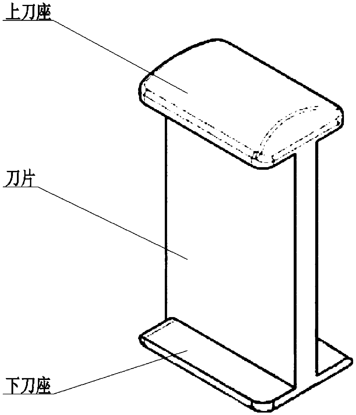 Stapler with stable jaw locking function