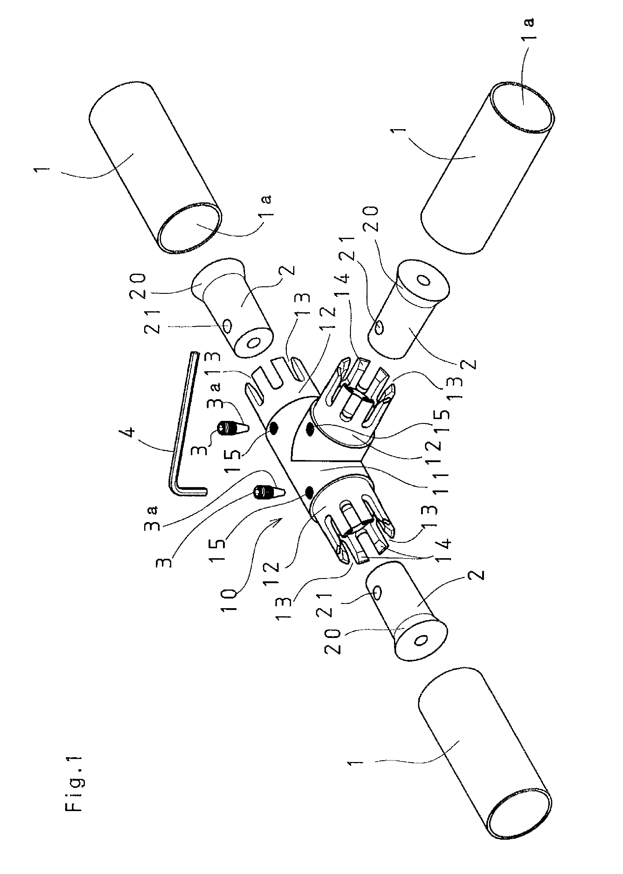 Pipe joint