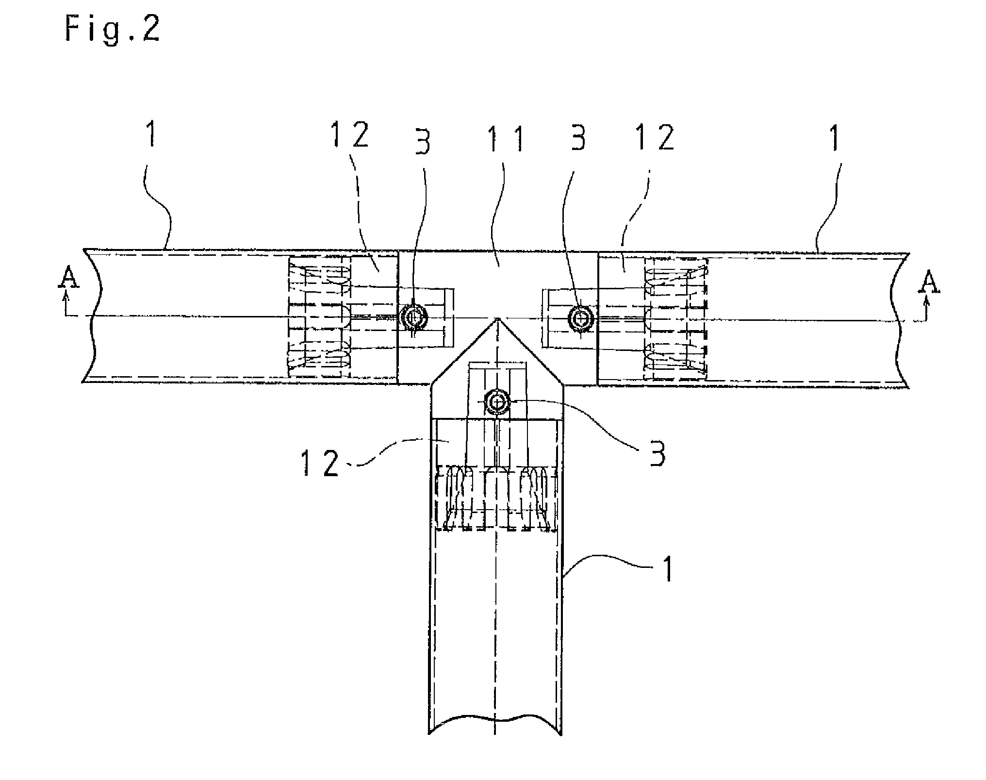 Pipe joint