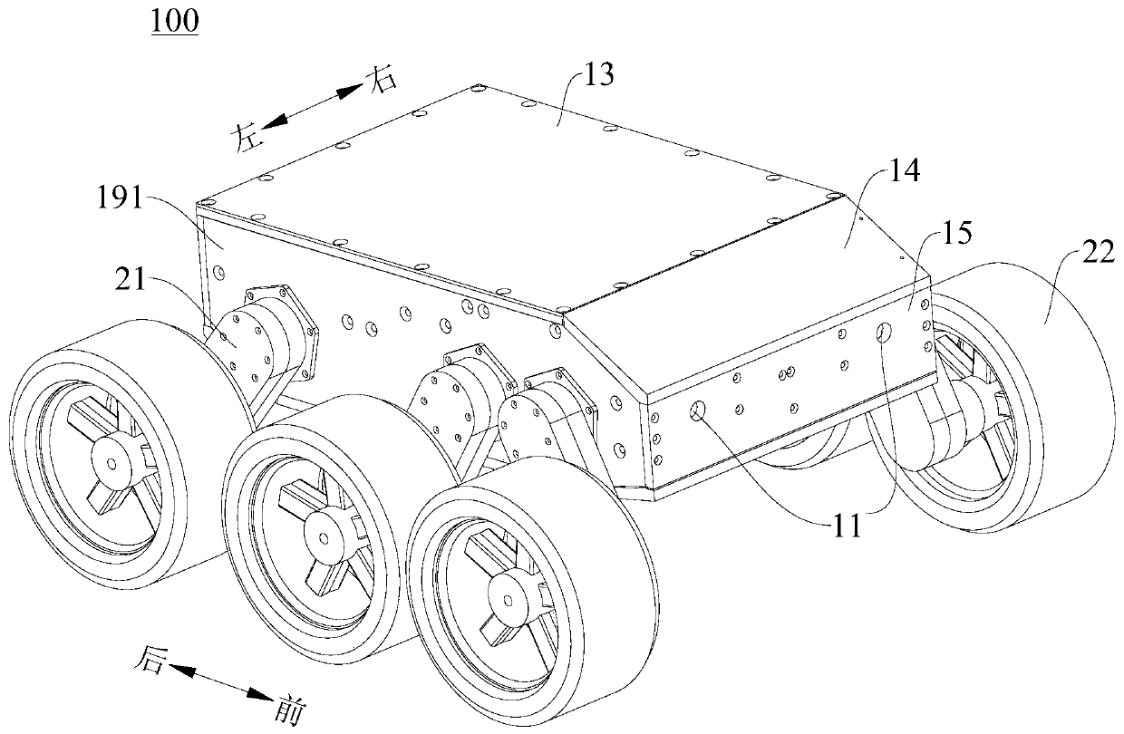 Bionic all-terrain robot