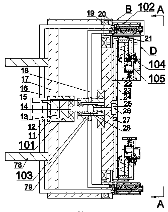 A water conservancy construction plugging cover removal device