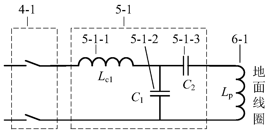 Moving type segmented power supply induction electric energy transmission system