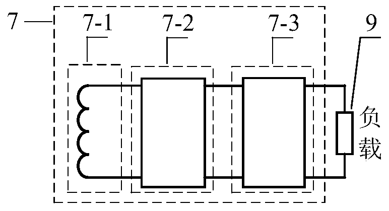 Moving type segmented power supply induction electric energy transmission system