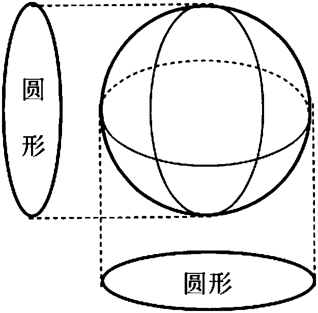 Method for judging whether gas well carries fluid normally or not