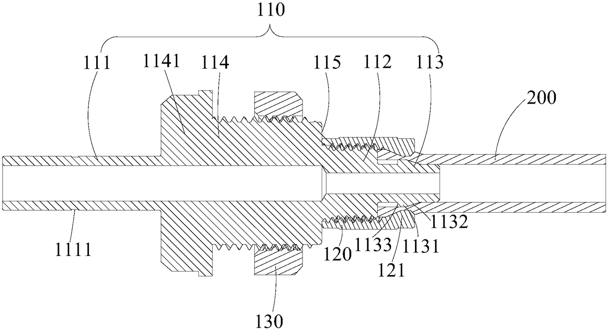 Water purifier and its joint structure