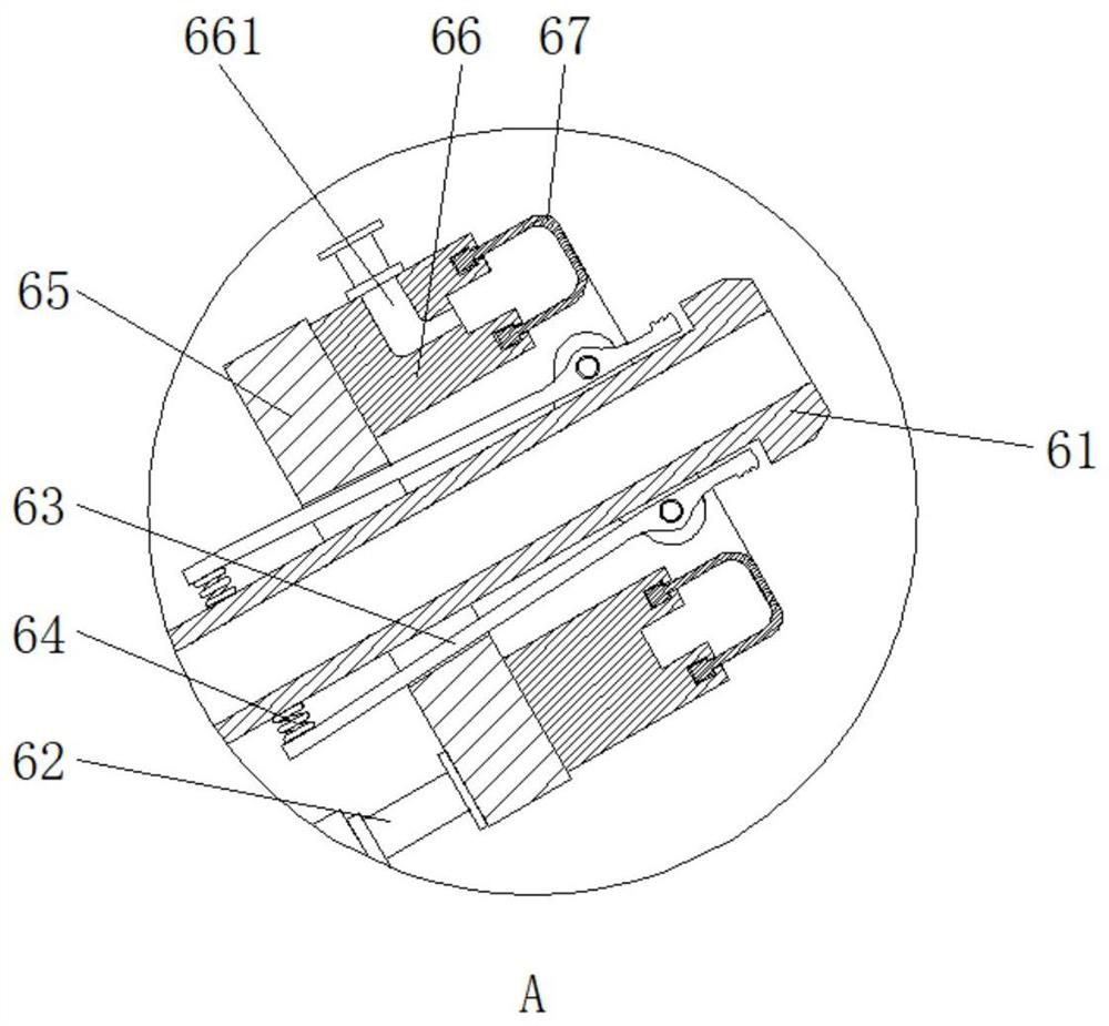 Prefabricated part mortise grouting device for assembly type subway station and using method