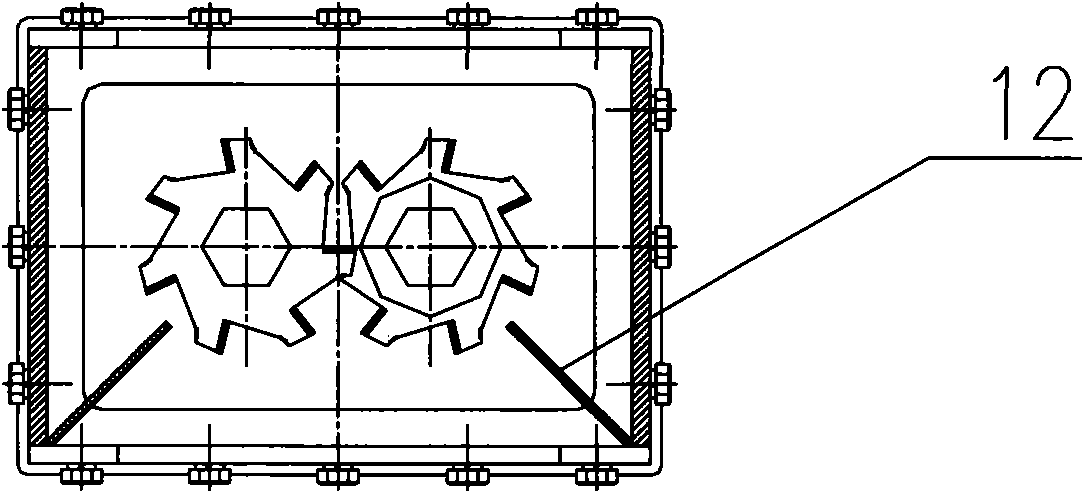 Crush type grid