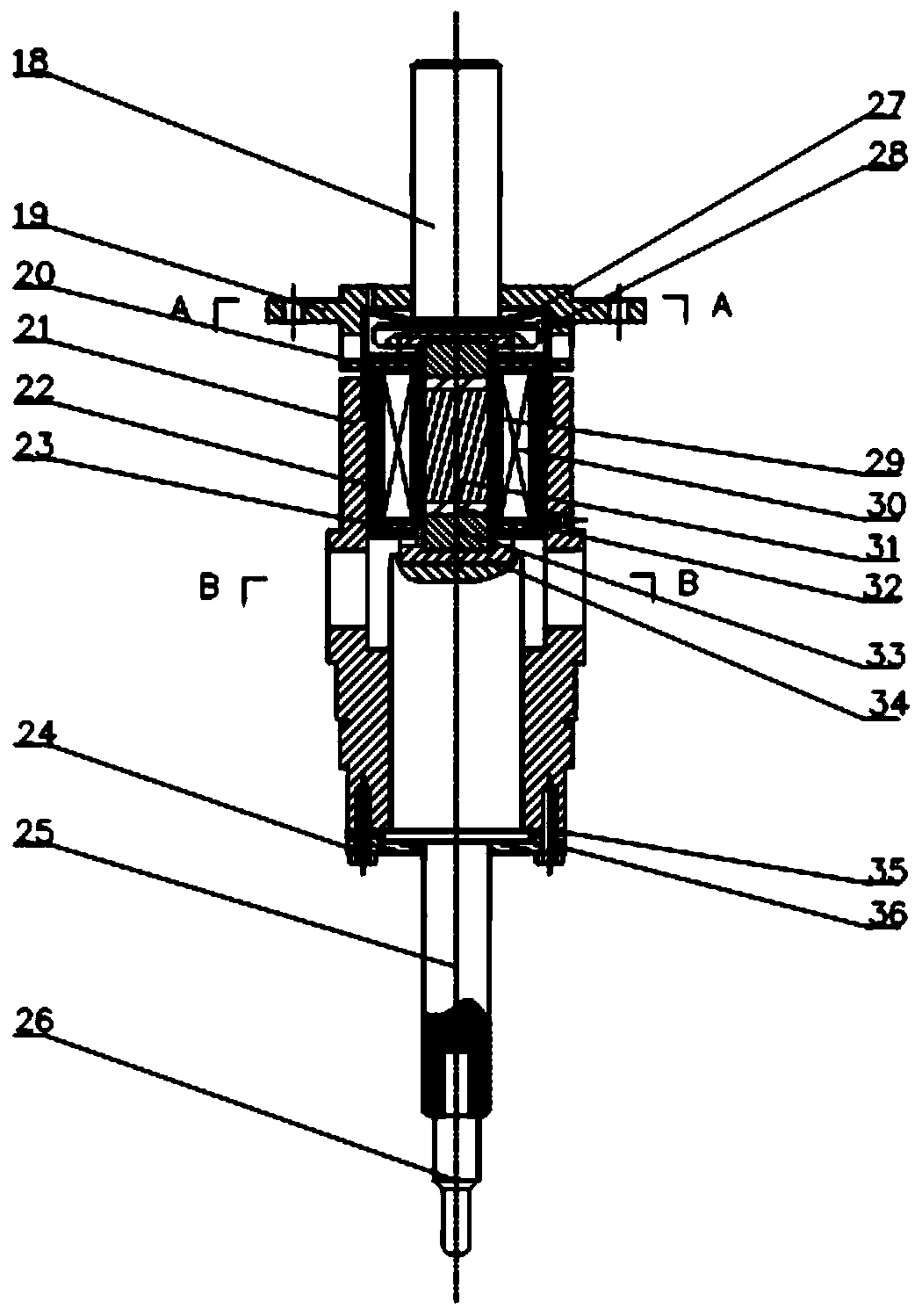 A giant magnetostrictive rotating ultrasonic vibration device