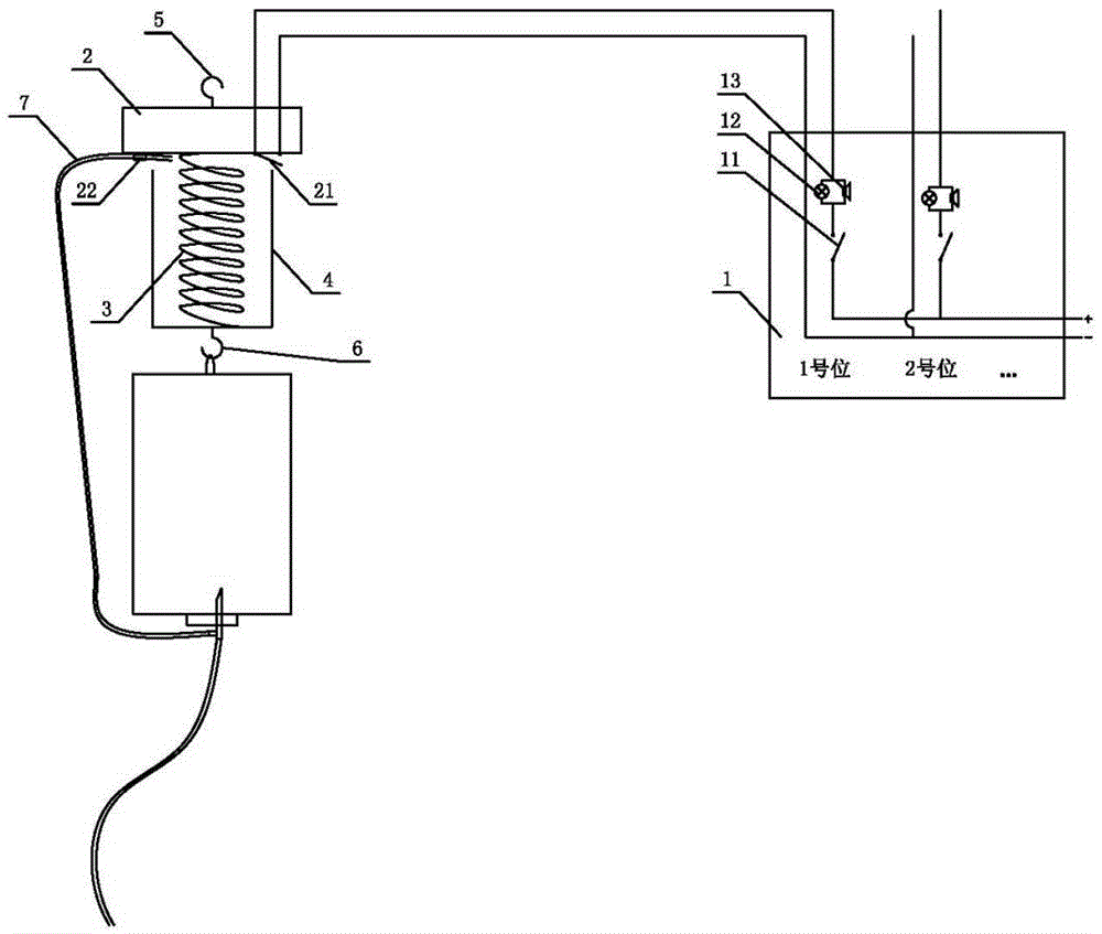 Safe transfusion completion warning device