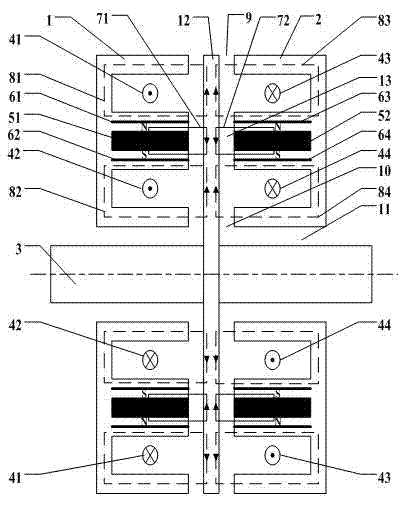 Permanent magnet biased axial hybrid magnetic bearing