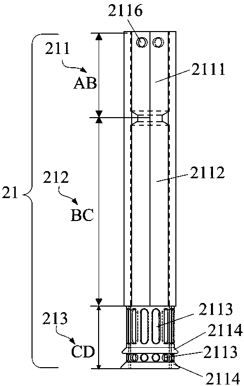 Supporting structure, prosthesis and prosthesis system