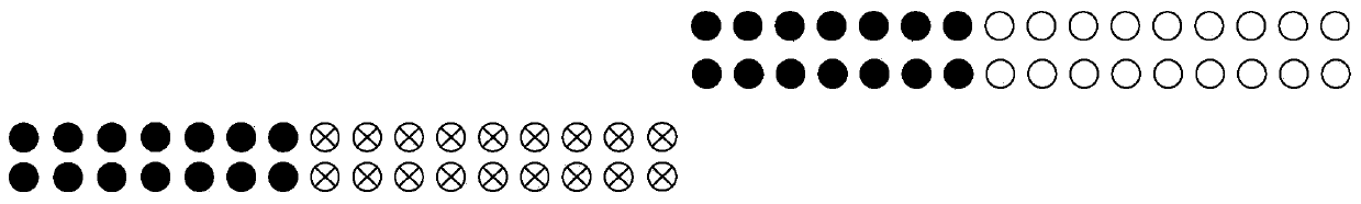 Multiplier, data processing method and chip