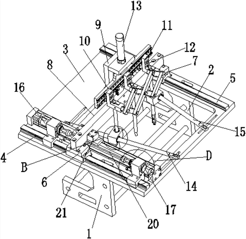 Suction disc adjusting device for paper and plastic packaging machine