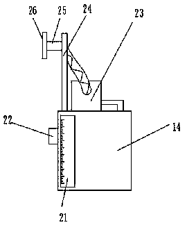 Engineering site waste residue cleaning and crushing device