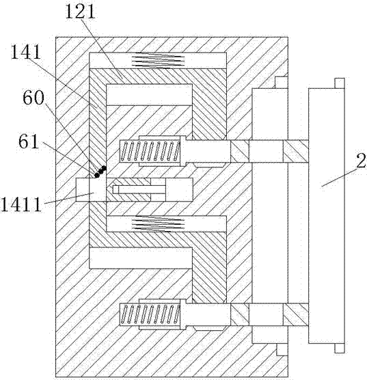 Bridge caution device facilitating demounting and mounting