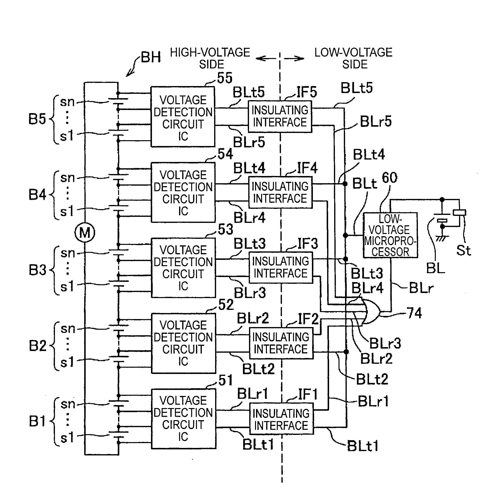 Abnormal condition detection apparatus