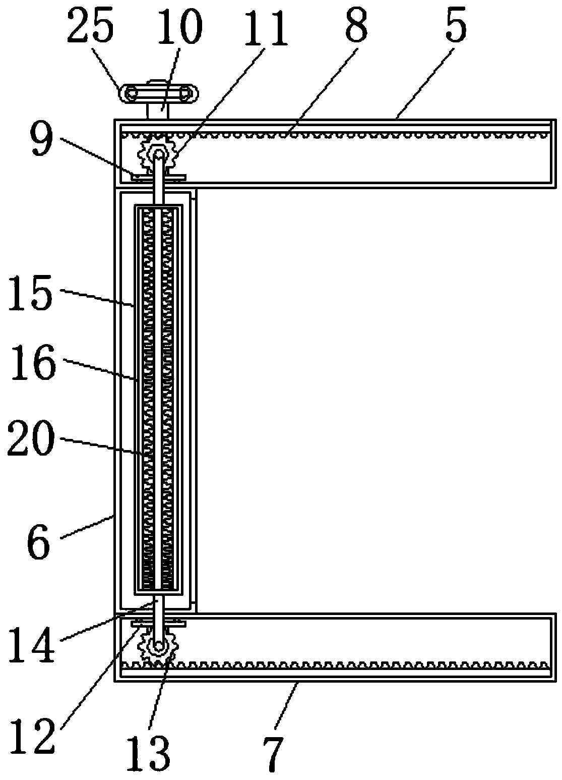 Window with good dustproof effect