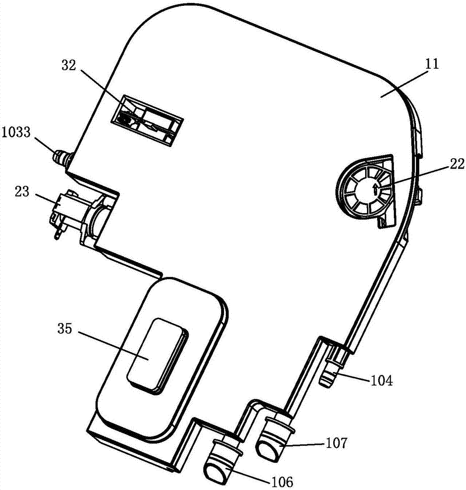 Respirator and softener assembly for dish washing machine