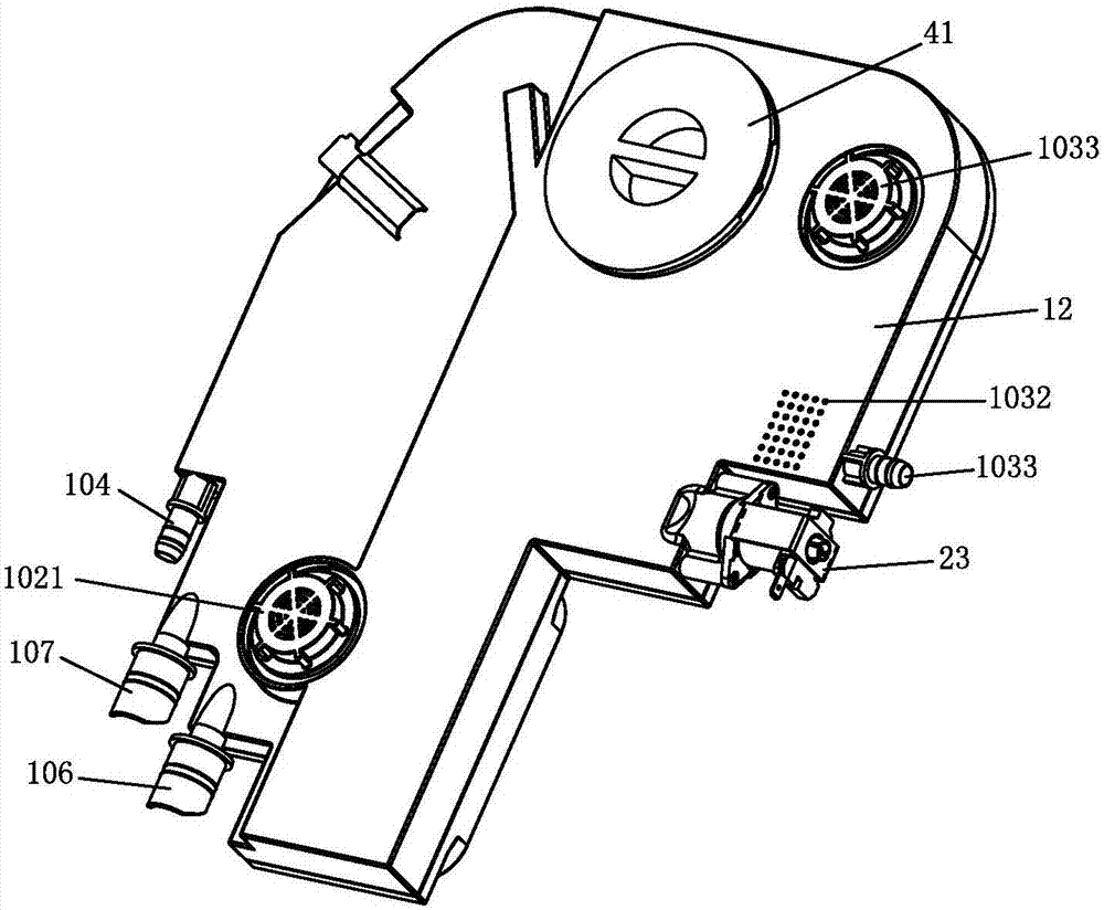 Respirator and softener assembly for dish washing machine