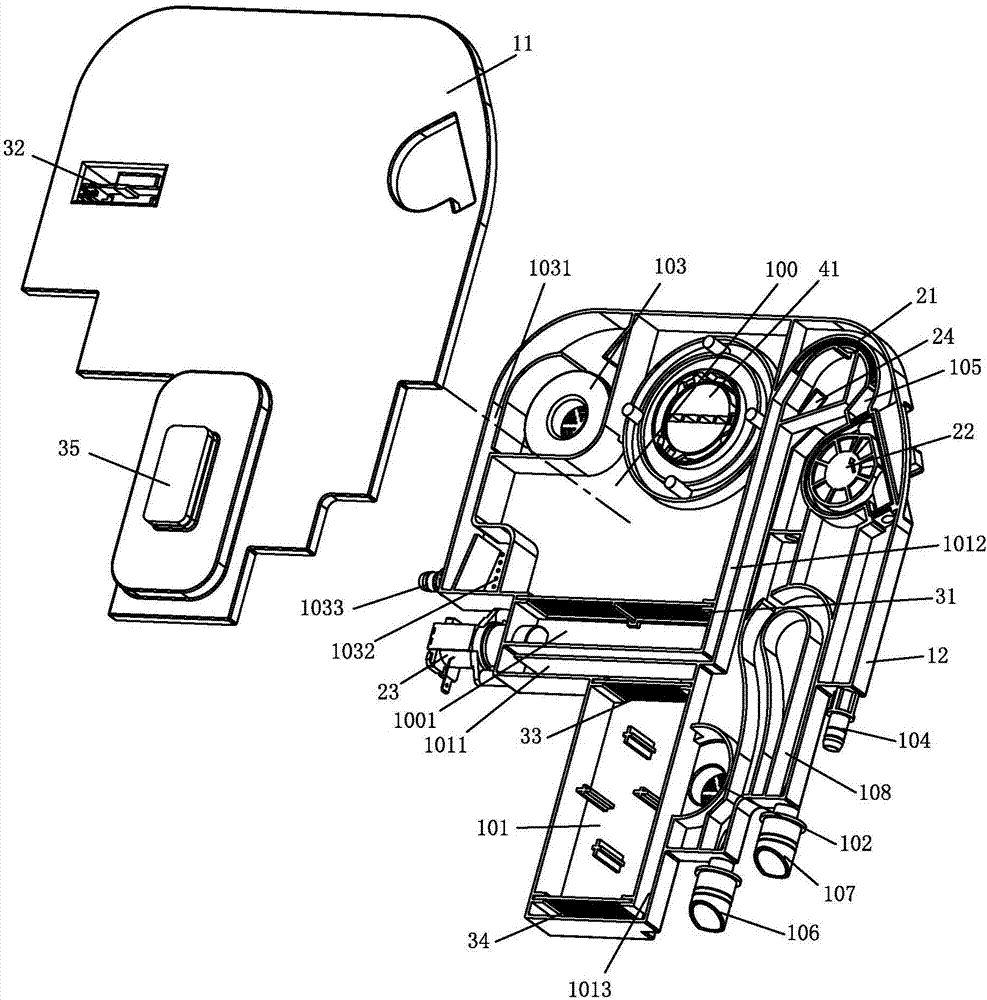 Respirator and softener assembly for dish washing machine