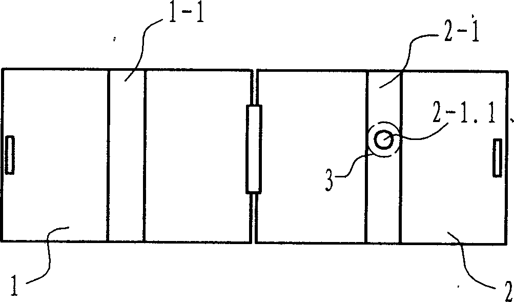 Sound or vibration transfusion sensor