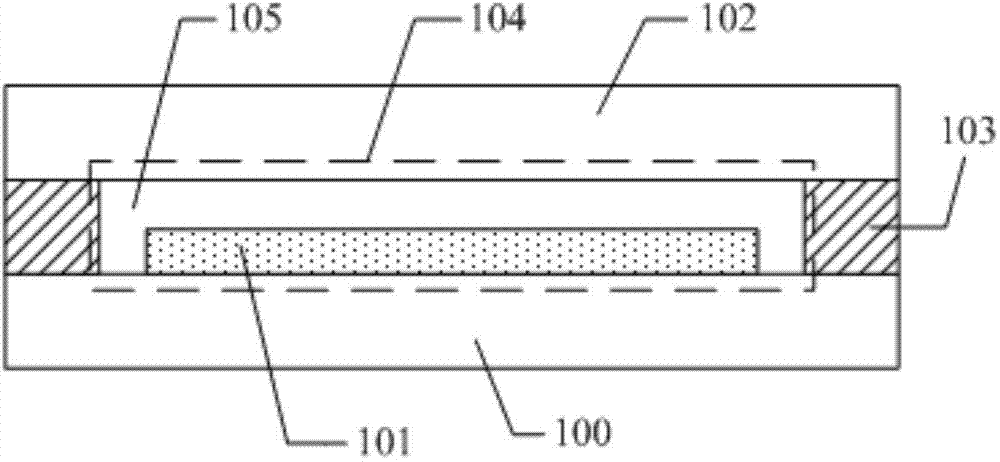 Organic electroluminescent display panel and manufacturing method thereof, and display apparatus