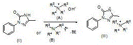 A kind of method for synthesizing sulfentrazone intermediate and sulfentrazone