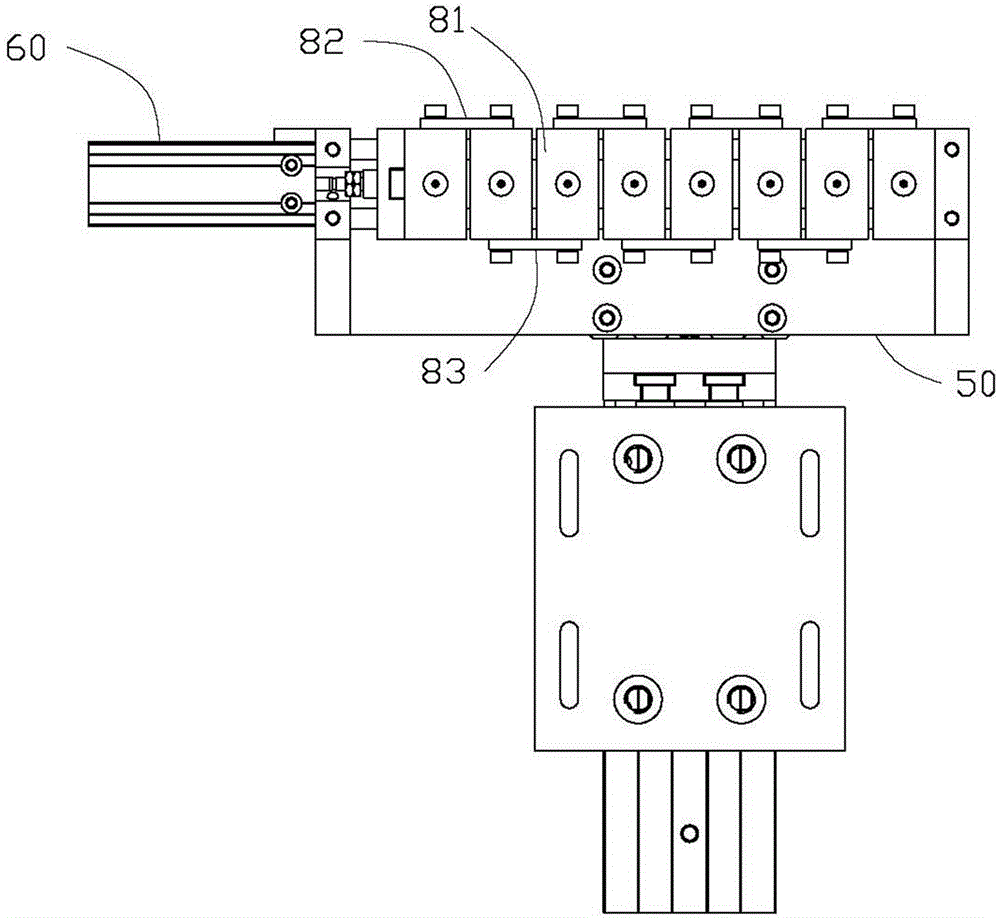 Material taking machine