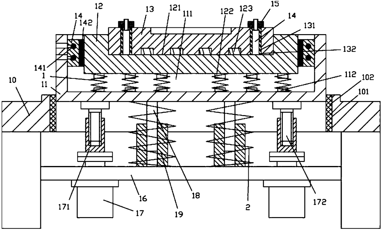 Lower die fixing mechanism capable of finely adjusting height