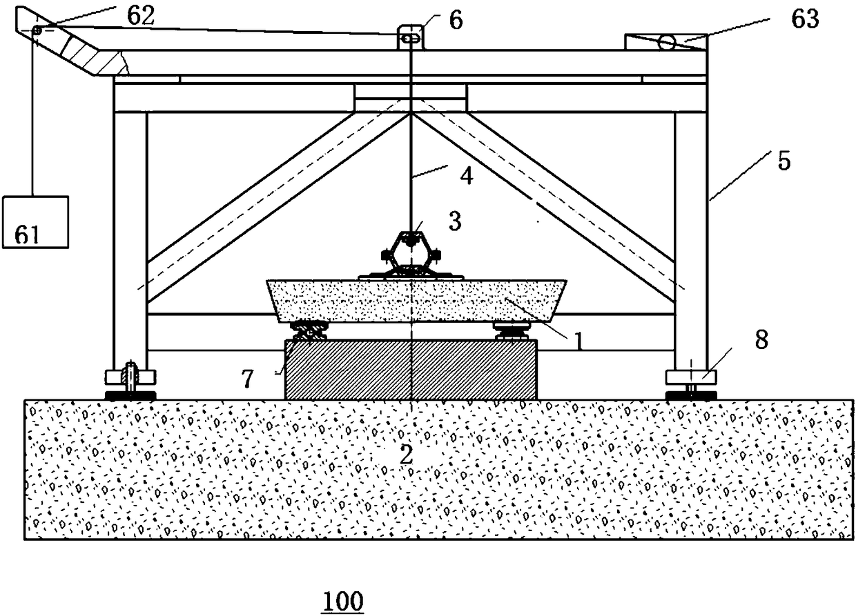 Single-degree-of-freedom self-adaptive balance assembling mechanism