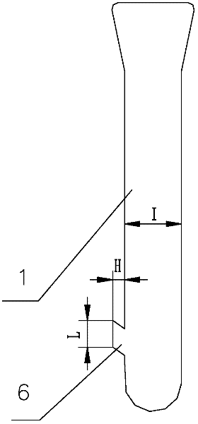 Flow control device