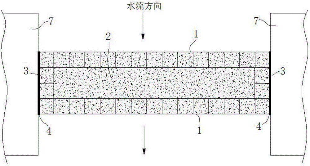 Biological purification dam