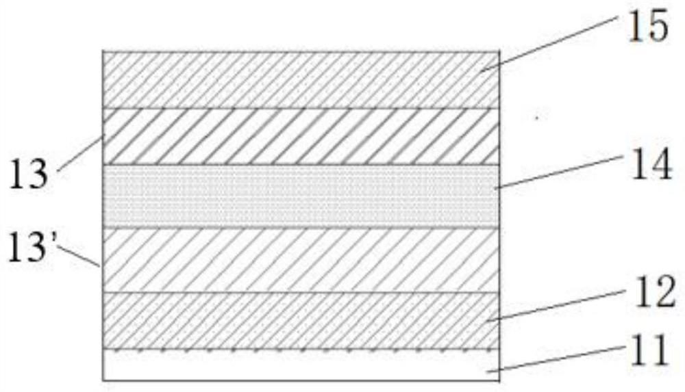 High-power semiconductor optical amplifier