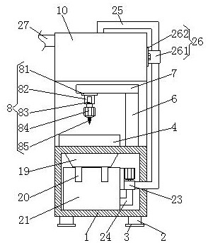 Cooling device for machining and operation method thereof