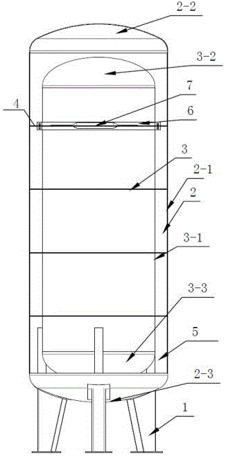 Vertical low-temperature storage tank having slide lantern ring support mechanism