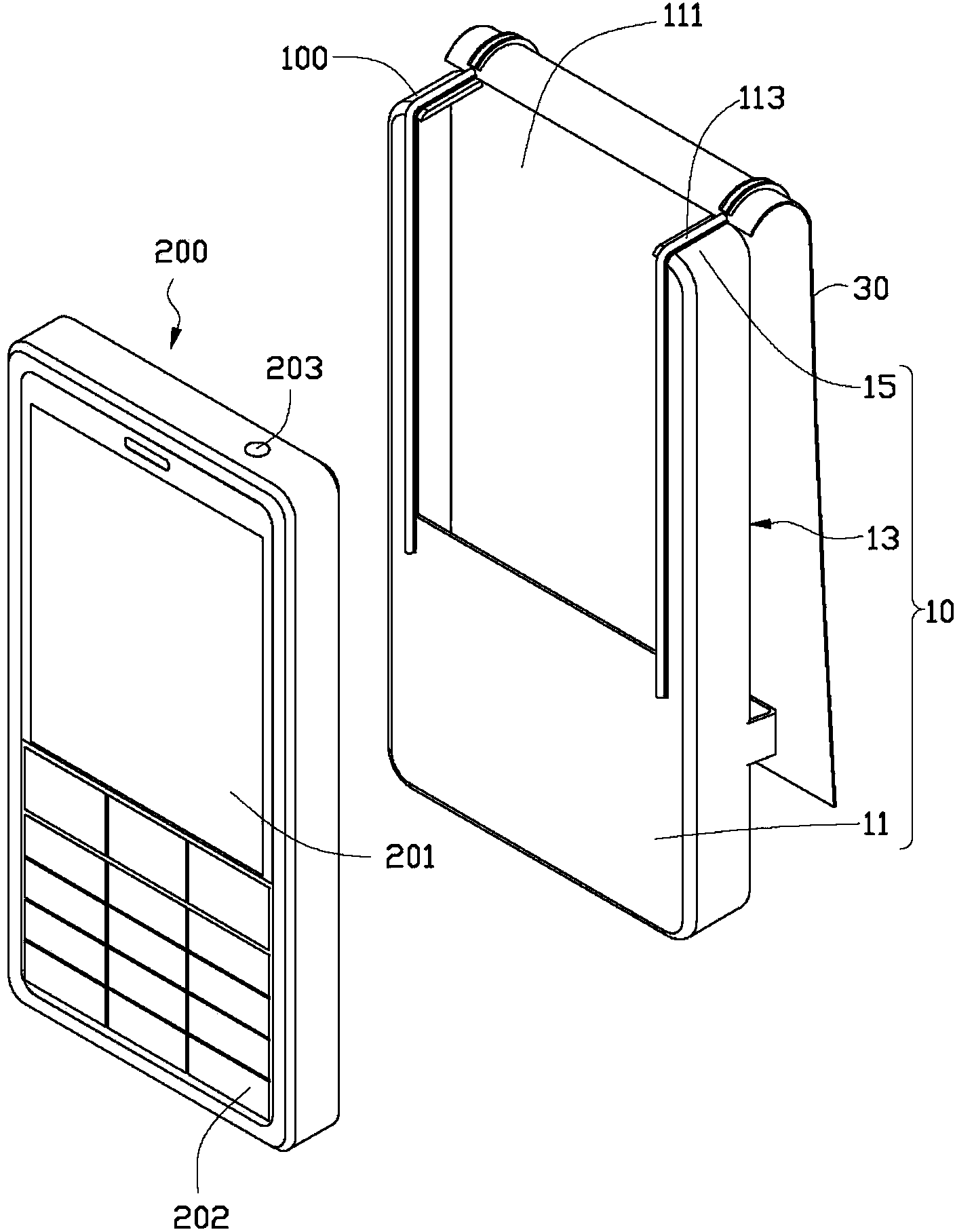 Protecting jacket for electronic device