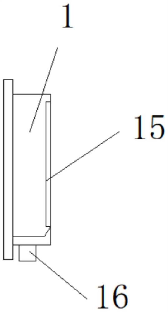 Environment-friendly integrated cooker treatment system based on activated carbon assembly