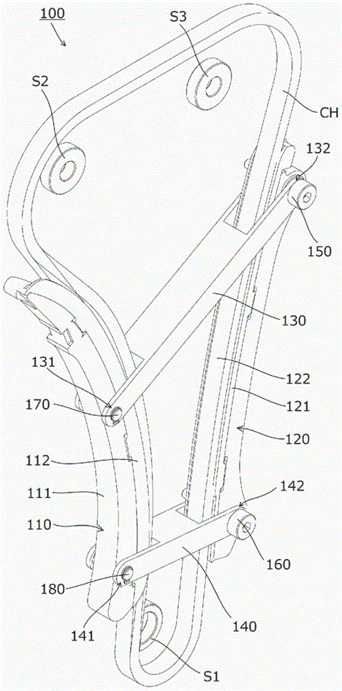 Chain guide mechanism