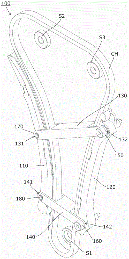 Chain guide mechanism