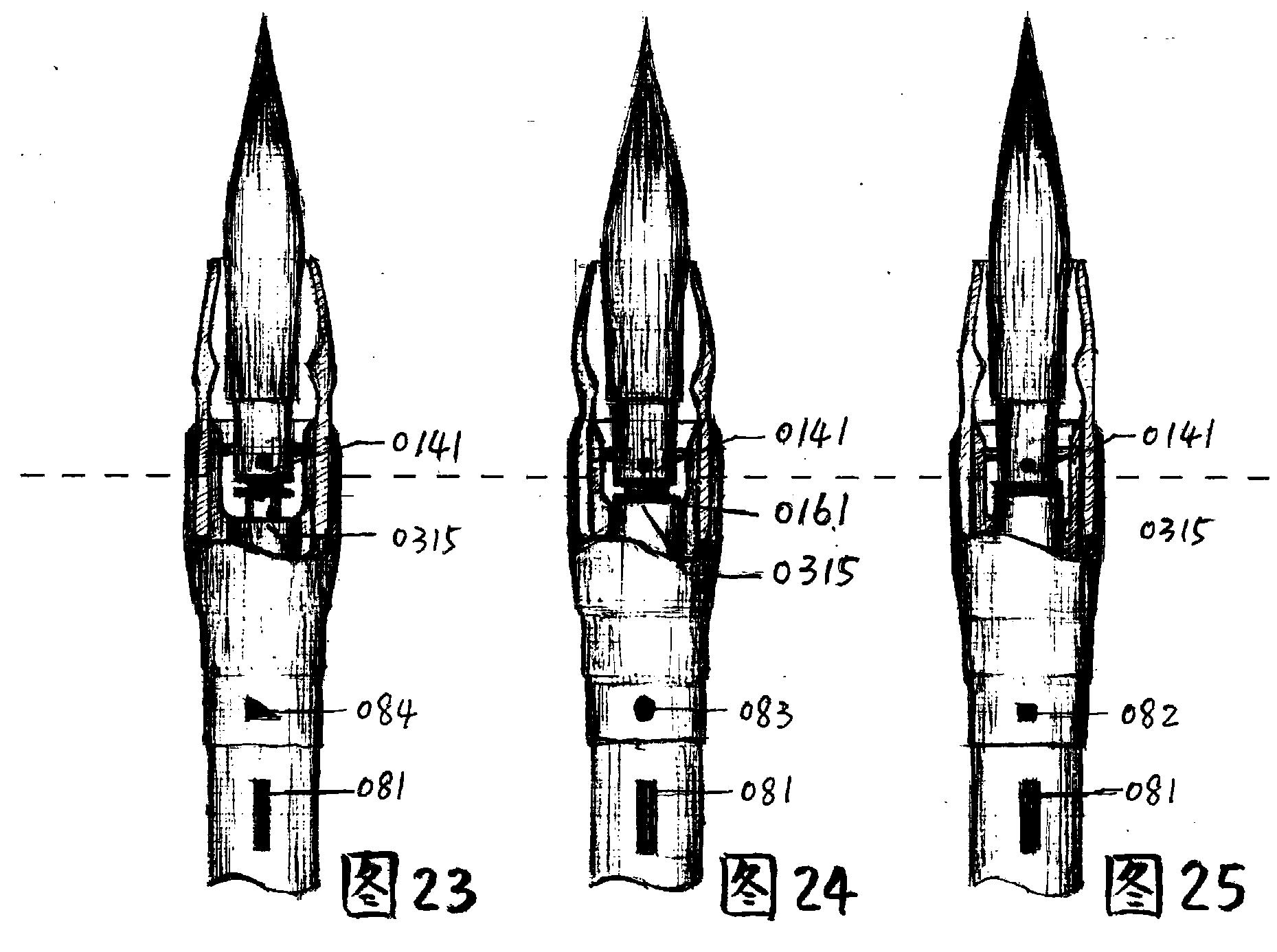 Writing brush with ink rod and fine adjustment function