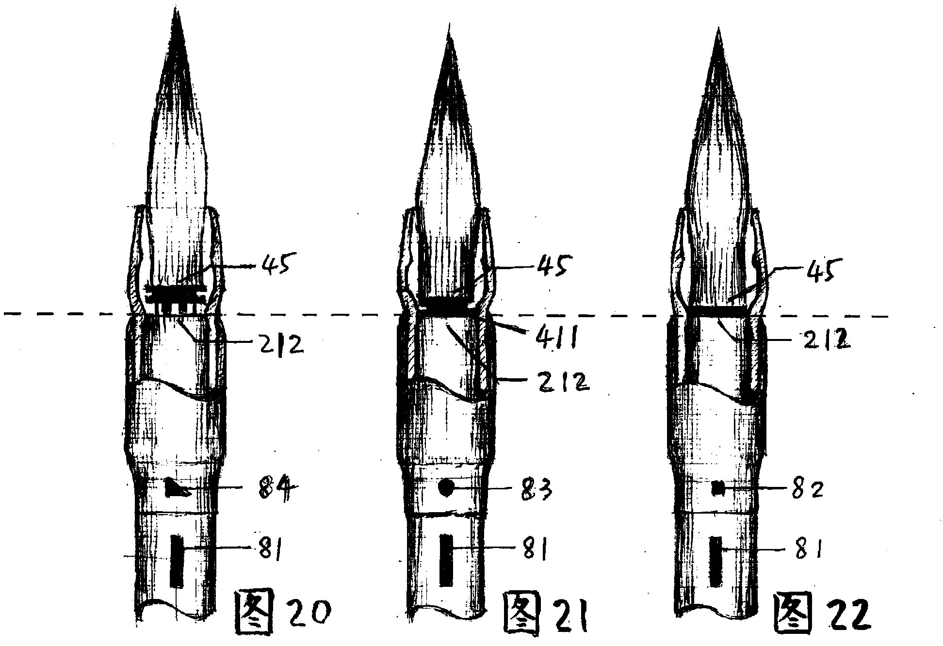 Writing brush with ink rod and fine adjustment function