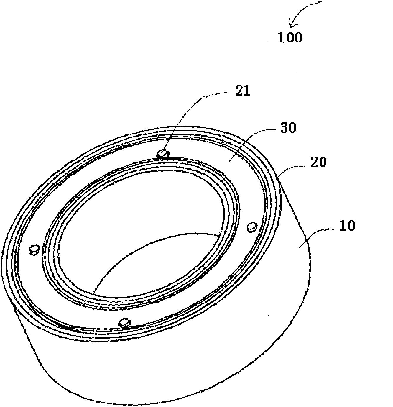 Lithium battery